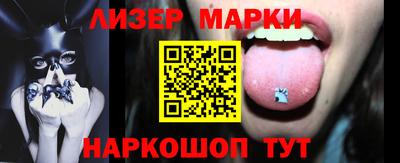прущая мука Балашиха