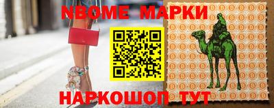 марихуана Балаково