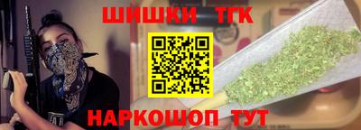 МДМА Гай