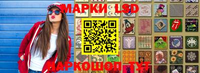 прущая мука Балашиха