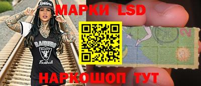 прущая мука Балашиха