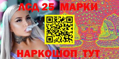 прущая мука Балашиха