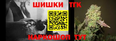 прущая мука Балашиха