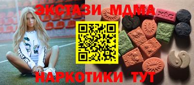 прущая мука Балашиха