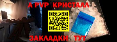 ПСИЛОЦИБИНОВЫЕ ГРИБЫ Гатчина