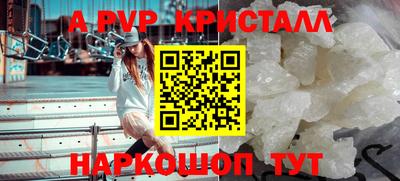 прущая мука Балашиха