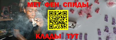 прущая мука Балашиха