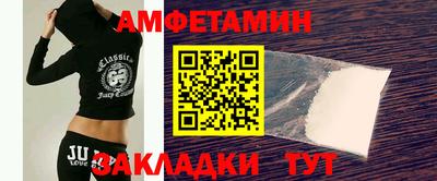 прущая мука Балашиха