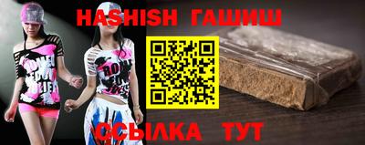 прущая мука Балашиха