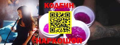 марихуана Балаково