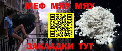 гашишное масло Гагарин
