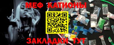 марихуана Балаково