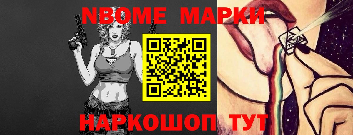 Лсд 25 экстази ecstasy  Вход с VPN  LSD-25 экстази кислота  Горно-Алтайск 